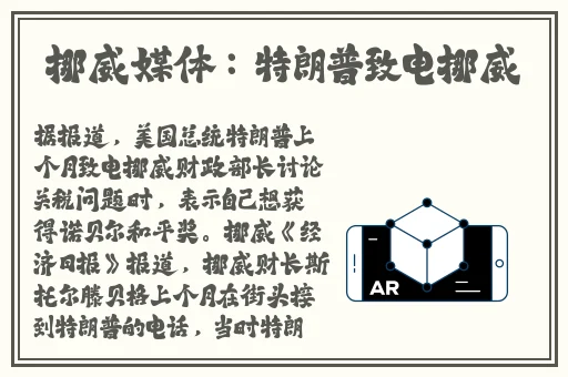 暖暖 免费 日本 视频