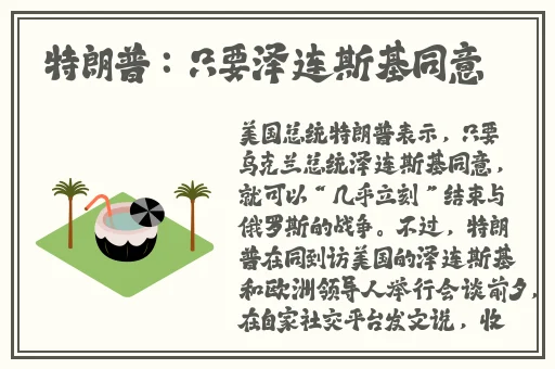 苦瓜1313李宗瑞