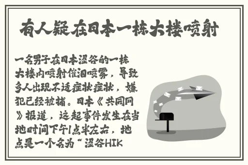 好色先生app丝瓜无限