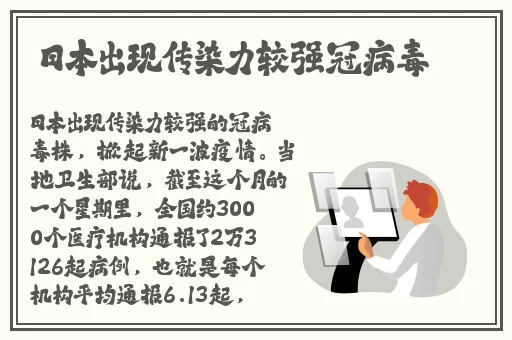 舔狗一区二区