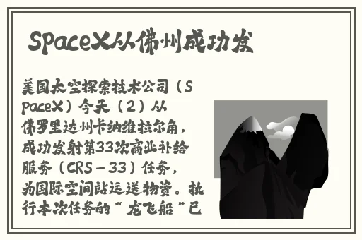 你的扇贝都拉丝了