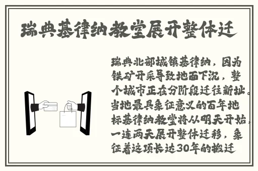 正义联盟hr成 版美国剧情