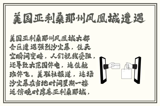 绿巨人视频APP无限看-丝瓜IOS