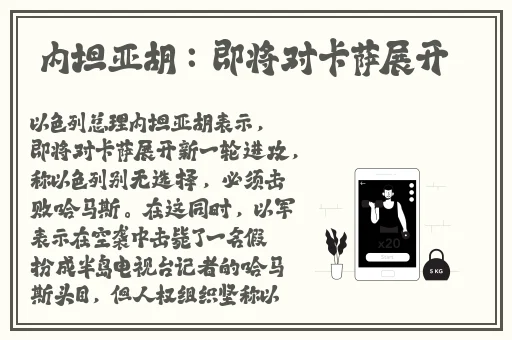 在线观看无码av波多野结衣