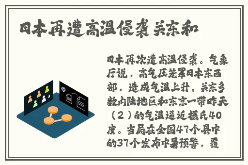 我和小 子在卫生间打扑克打