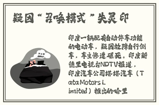 ****乱又伦精品视频