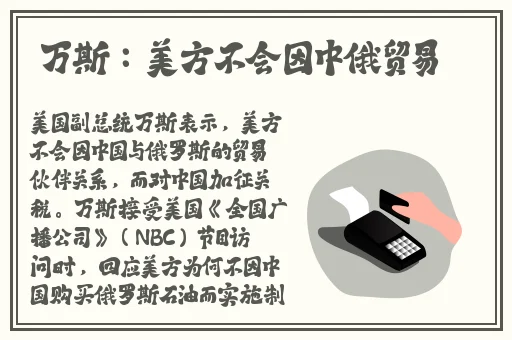 91今日黑料吃瓜