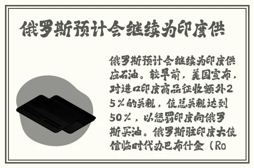 午夜dj在线观看高清视频大全