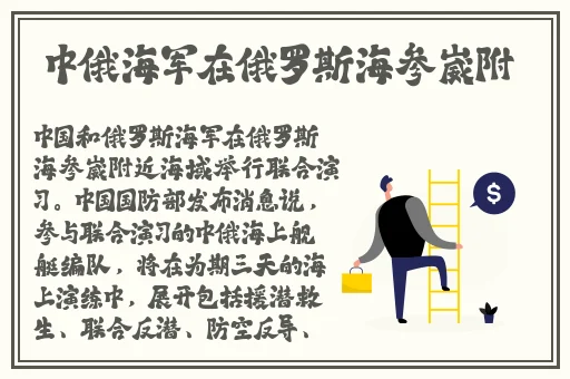 弄了一个女孩子几次是什么意思