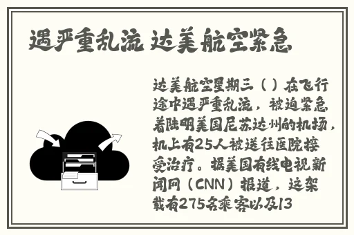 张筱欣人文艺术欣赏ppt