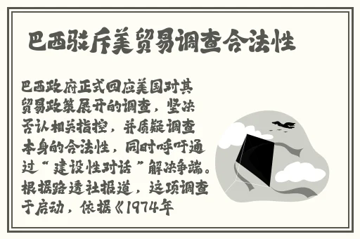 伊人av五码在看点