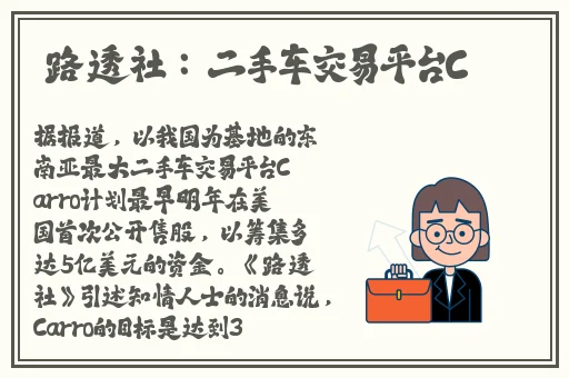 西施开襟开叉裙鞋子选择