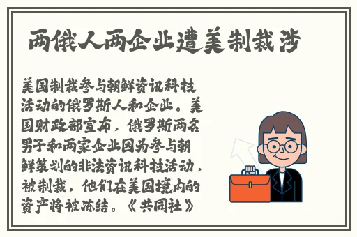 大胸襟直播蘑菇视频