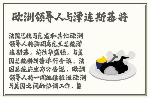 中文日产募无限码6区