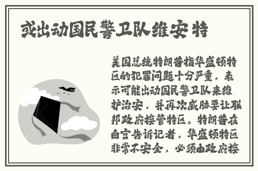 国产传媒果冻天美传媒