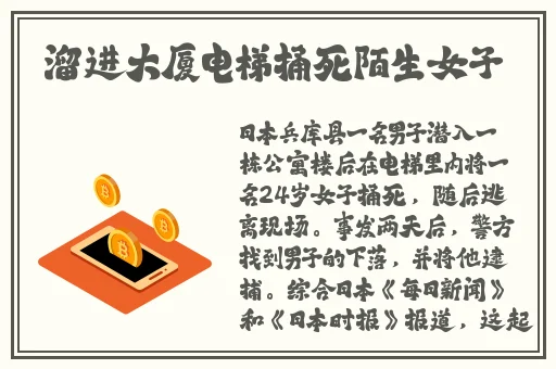 罗志祥5g天天奭多人观后感图片