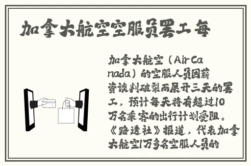 小猪视频免费下载版 app