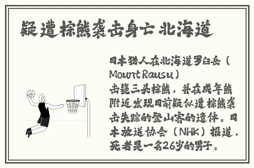 秋葵男的加油站女人的美容院App下载免费