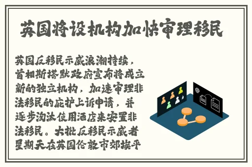 9网曝1黑料在线视频