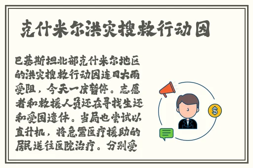 17.c吃瓜网黑料爆料蘑菇