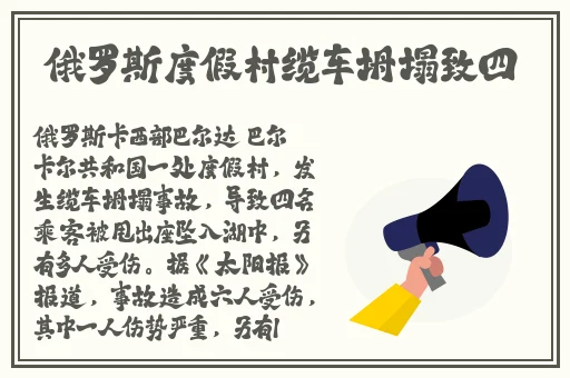 嘼皇best极品另类