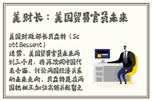 中国bgmbgmbgm老太太70在线