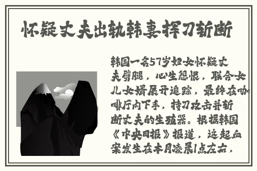 无人区卡一卡二卡三人伦